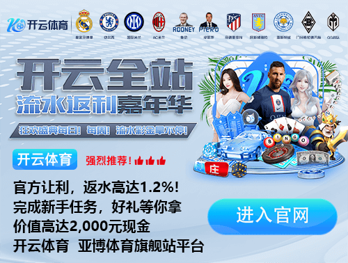 率队冲甲并夺得中乙冠军!官方:广西恒宸与刘俊威教练团队续约